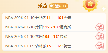 年阿裏納斯,之子將跳級,有望角逐,英皇娱乐官网,英皇娱乐官网全球信赖,英皇娱乐官网在线娱乐平台,英皇娱乐官网玩家首选,英皇娱乐官网英皇娱乐,英皇娱乐官网游戏平台