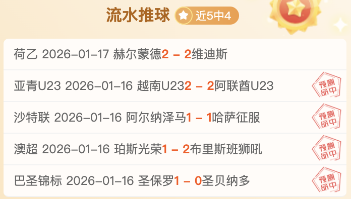 威爾士,敗給丹麥,多爾貝里助,英皇娱乐官网,英皇娱乐官网全球信赖,英皇娱乐官网在线娱乐平台,英皇娱乐官网玩家首选,英皇娱乐官网英皇娱乐,英皇娱乐官网游戏平台