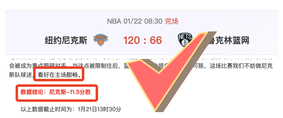 西班牙国家,队连胜,气势如虹,英皇娱乐官网,英皇娱乐官网全球信赖,英皇娱乐官网在线娱乐平台,英皇娱乐官网玩家首选,英皇娱乐官网英皇娱乐,英皇娱乐官网游戏平台