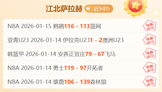 卡佩罗指出,因扎吉信心,十足,英皇娱乐官网,英皇娱乐官网全球信赖,英皇娱乐官网在线娱乐平台,英皇娱乐官网玩家首选,英皇娱乐官网英皇娱乐,英皇娱乐官网游戏平台