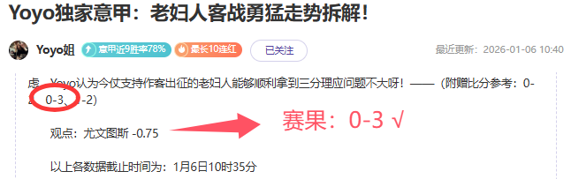 卡佩罗指出,因扎吉信心,十足,英皇娱乐官网,英皇娱乐官网全球信赖,英皇娱乐官网在线娱乐平台,英皇娱乐官网玩家首选,英皇娱乐官网英皇娱乐,英皇娱乐官网游戏平台