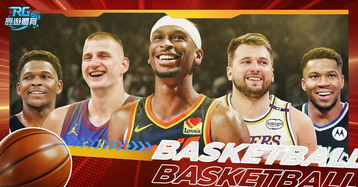 希尔德三分,效率低迷,正负值,英皇娱乐官网,英皇娱乐官网全球信赖,英皇娱乐官网在线娱乐平台,英皇娱乐官网玩家首选,英皇娱乐官网英皇娱乐,英皇娱乐官网游戏平台