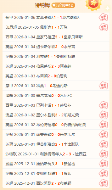 英超惊图,阿诺德转会,皇马只差临,英皇娱乐官网,英皇娱乐官网全球信赖,英皇娱乐官网在线娱乐平台,英皇娱乐官网玩家首选,英皇娱乐官网英皇娱乐,英皇娱乐官网游戏平台