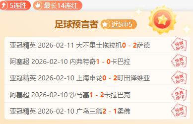 林穎璋福岡,馬拉松刷新,港將紀錄,英皇娱乐官网,英皇娱乐官网全球信赖,英皇娱乐官网在线娱乐平台,英皇娱乐官网玩家首选,英皇娱乐官网英皇娱乐,英皇娱乐官网游戏平台