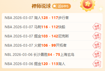 中国,冰球队世锦,赛不敌英国,英皇娱乐官网,英皇娱乐官网全球信赖,英皇娱乐官网在线娱乐平台,英皇娱乐官网玩家首选,英皇娱乐官网英皇娱乐,英皇娱乐官网游戏平台