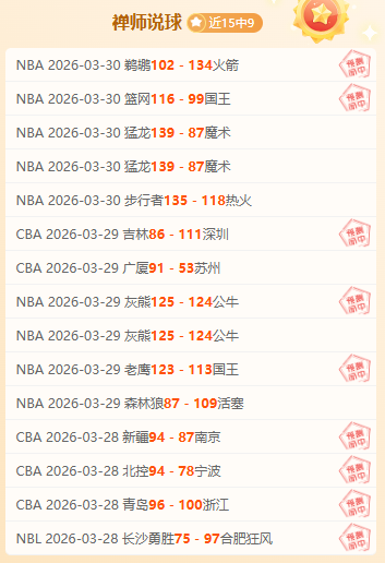 伦敦流浪汉,获豪宅庇护,获慈善家路,英皇娱乐官网,英皇娱乐官网全球信赖,英皇娱乐官网在线娱乐平台,英皇娱乐官网玩家首选,英皇娱乐官网英皇娱乐,英皇娱乐官网游戏平台