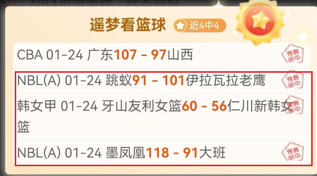 泰山队遭亚,足联禁赛一,年并追偿奖,英皇娱乐官网,英皇娱乐官网全球信赖,英皇娱乐官网在线娱乐平台,英皇娱乐官网玩家首选,英皇娱乐官网英皇娱乐,英皇娱乐官网游戏平台