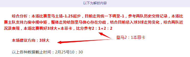 对决风云,森林狼主场,迎战鹈鹕,英皇娱乐官网,英皇娱乐官网全球信赖,英皇娱乐官网在线娱乐平台,英皇娱乐官网玩家首选,英皇娱乐官网英皇娱乐,英皇娱乐官网游戏平台