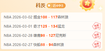 洛伦佐,卢卡点球破,门瞬间被换,英皇娱乐官网,英皇娱乐官网全球信赖,英皇娱乐官网在线娱乐平台,英皇娱乐官网玩家首选,英皇娱乐官网英皇娱乐,英皇娱乐官网游戏平台
