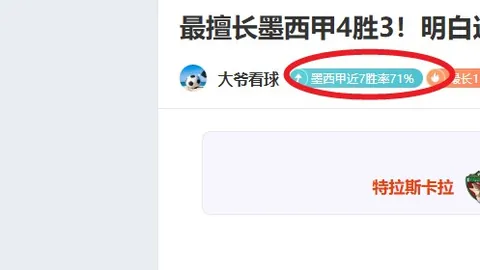 “江苏健身环境焕新：新增球场与健身步道，提升公众健身品质”