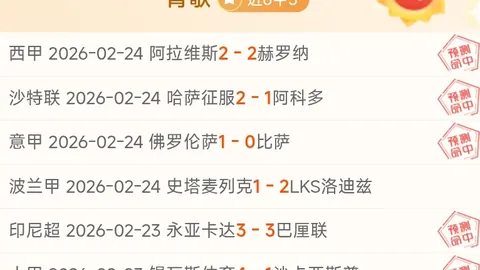 博格巴加盟尤文：阿森纳与巴黎争抢，专家质合分析前区十码