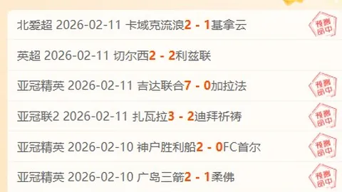 “新加坡乒乓球赛女子单打：蒯曼晋级16强”