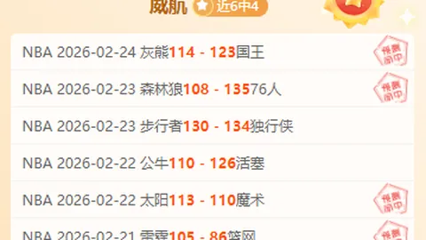 德布劳内有望归来！多库回忆童年，目睹梅西C罗引领经典对决