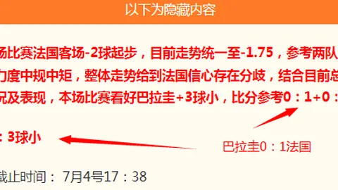 09_00篮球盛宴英皇娱乐App：犹他爵士队信心满满对决